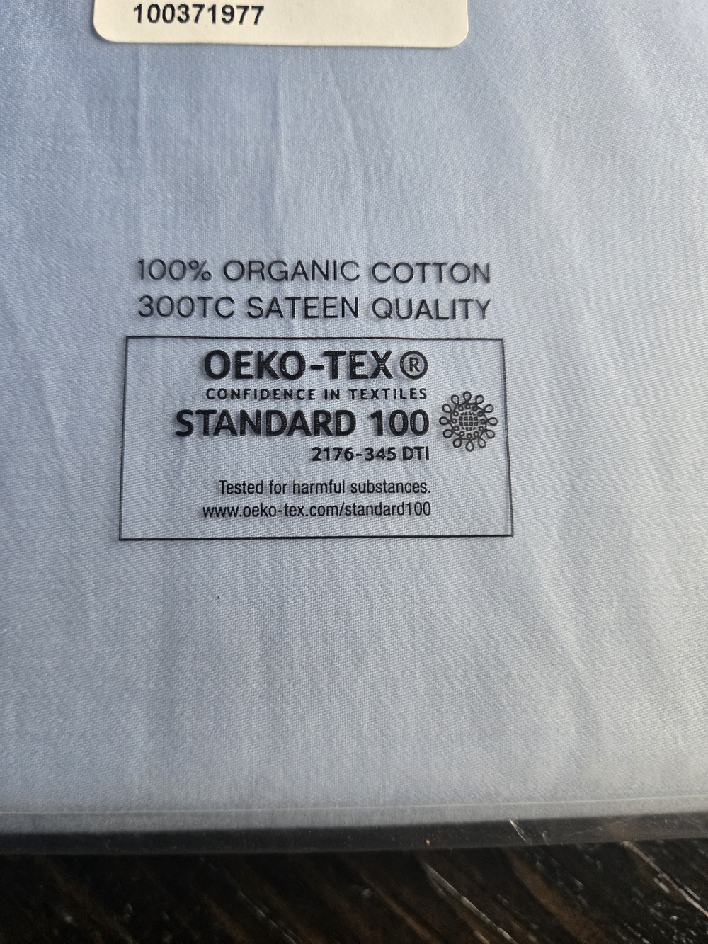 HAY Outline Light Blue Duvet Cover - Organic Cotton - Picture 2 of 5